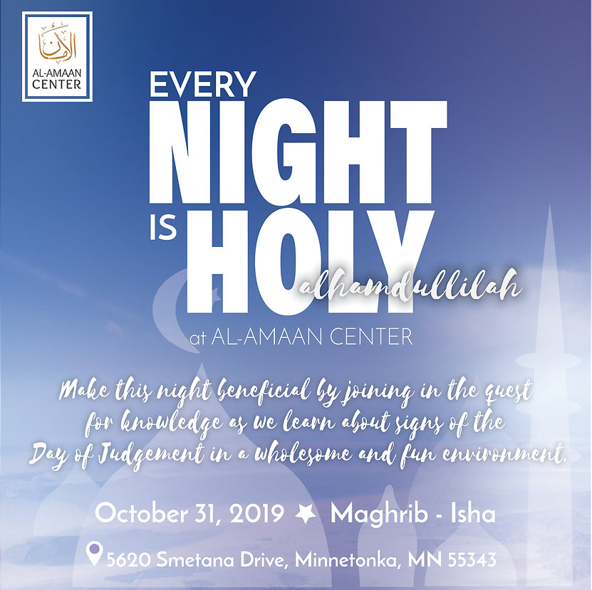 Eden Prairie MNAlAmaan Center